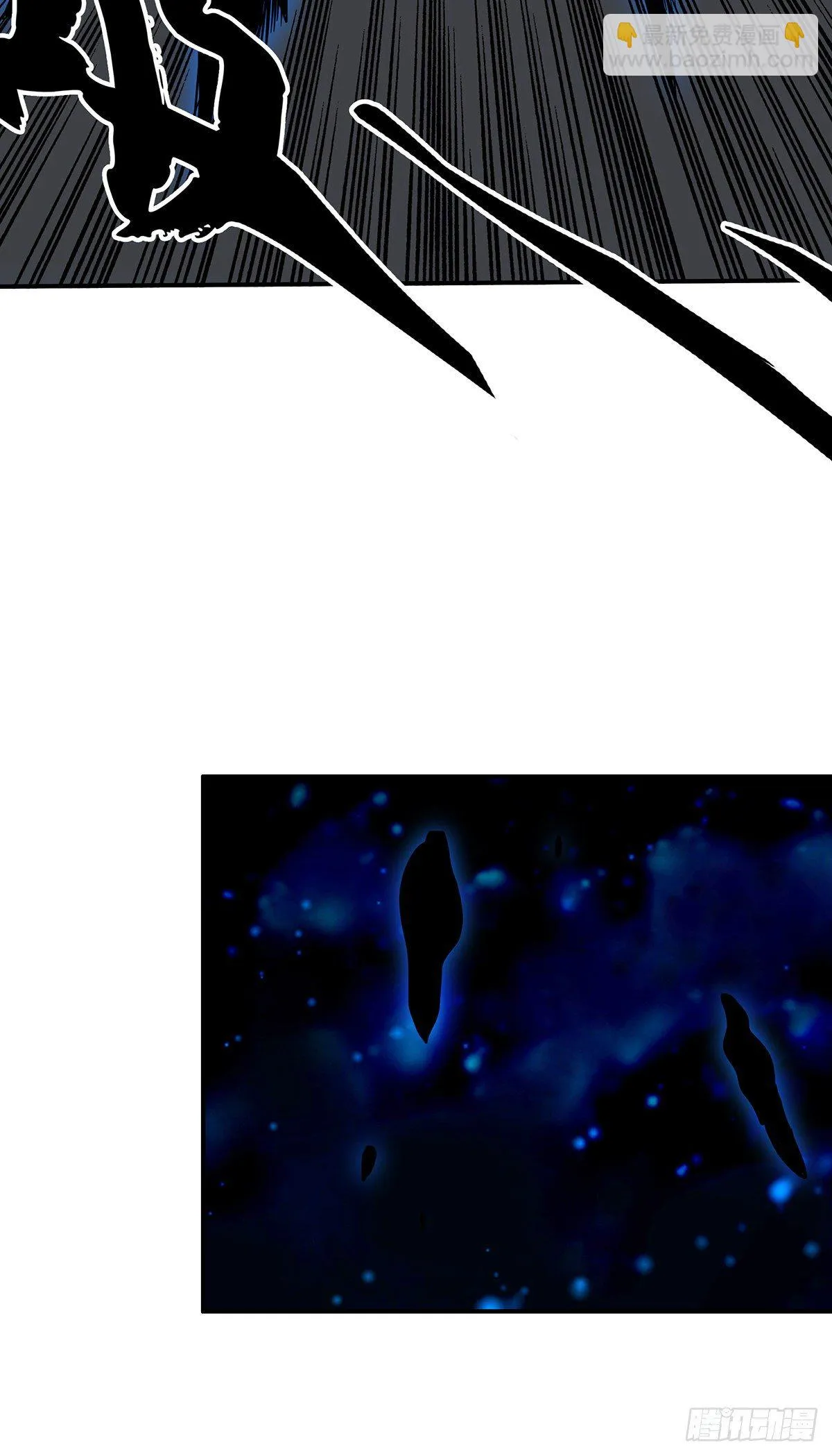 第十七话：另一个混沌空间 第41页