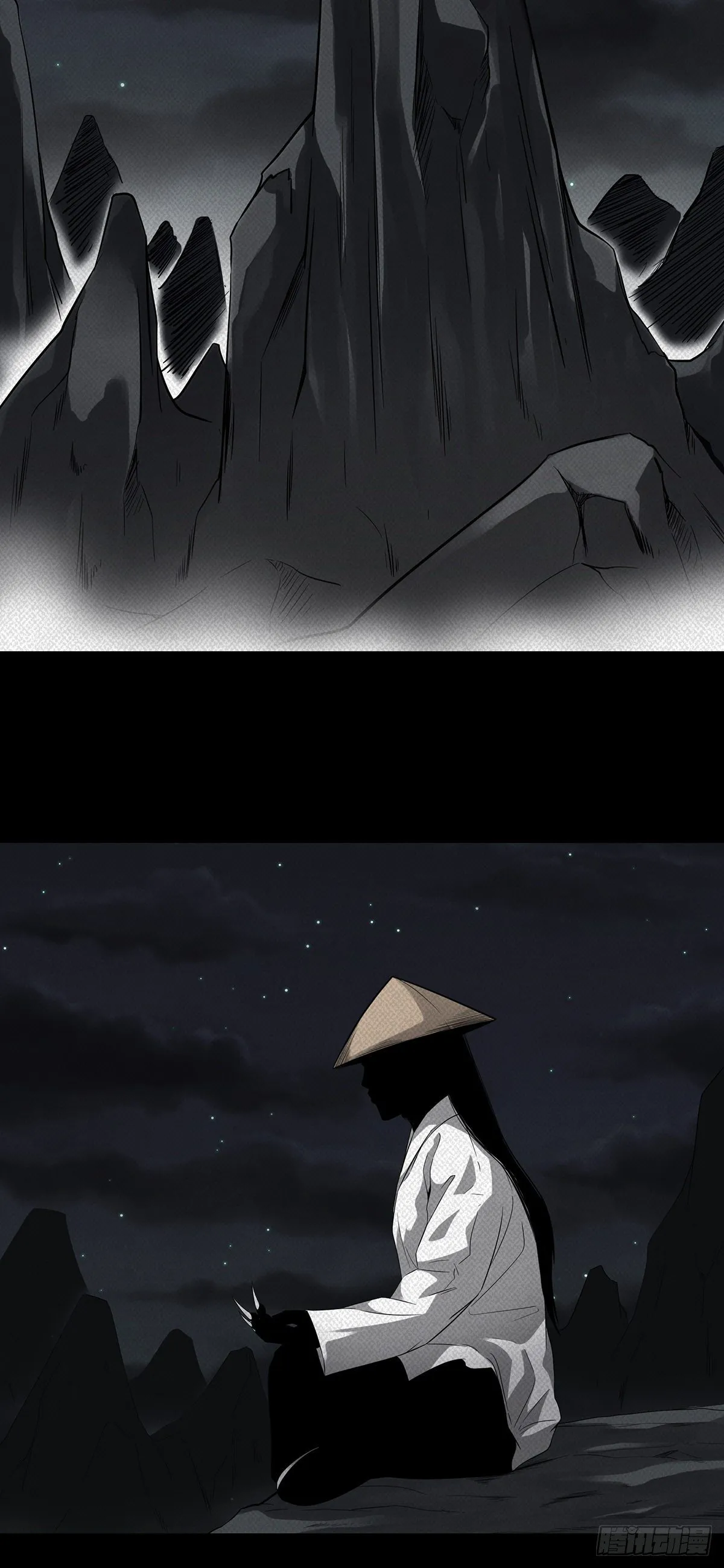 第二十话：阴差?不存在的！ 第19页