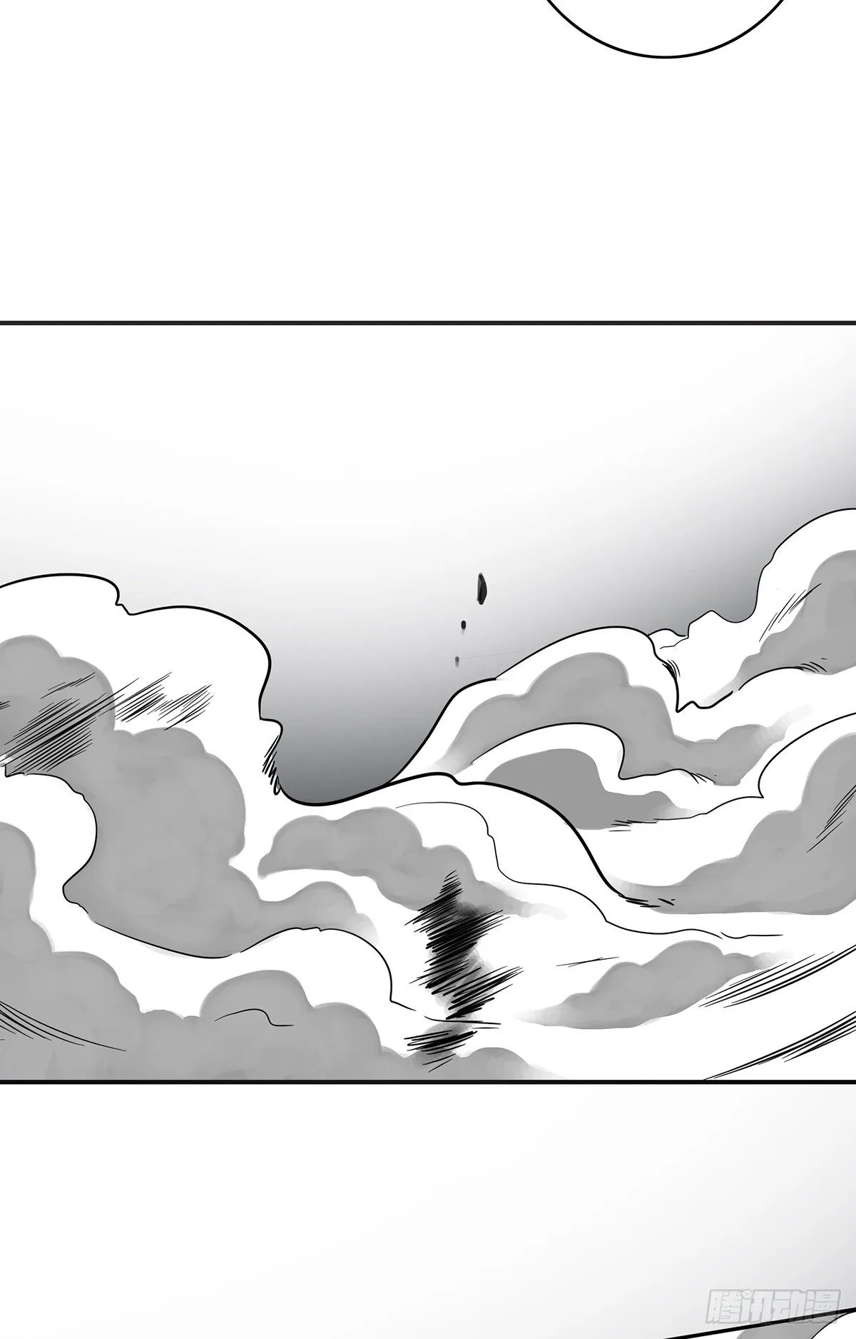 第二十二话：鬼刹境？！ 第59页