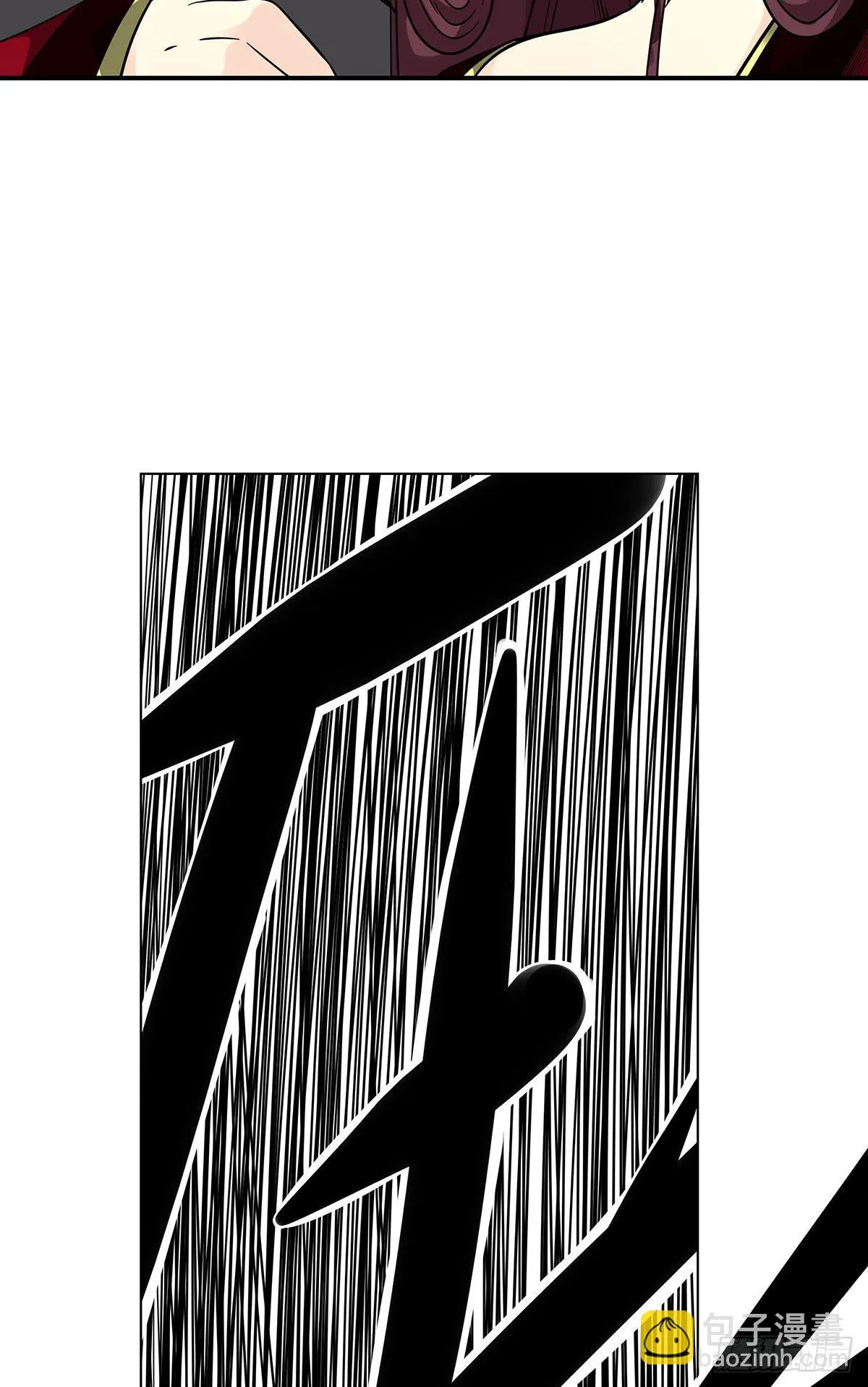第二十五话：好久不见 第14页
