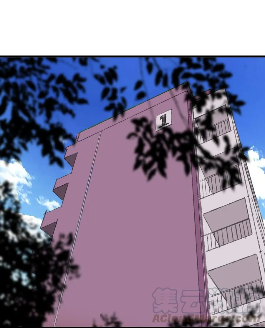 71 最终回 第11页