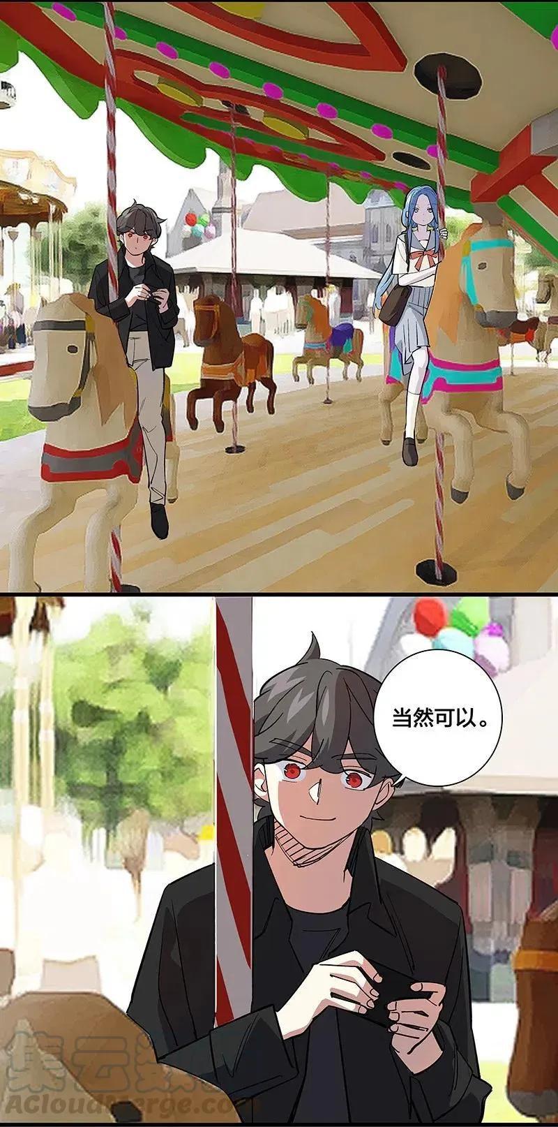 65 世界会向着更好的方向变化 第21页