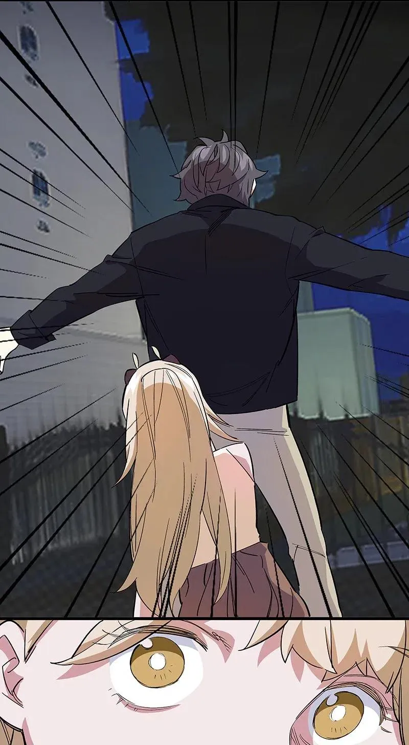 63 我保护你 第34页