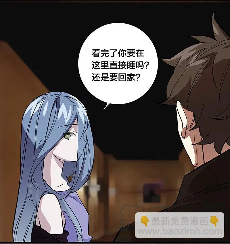 62 合同签好啦 第5页