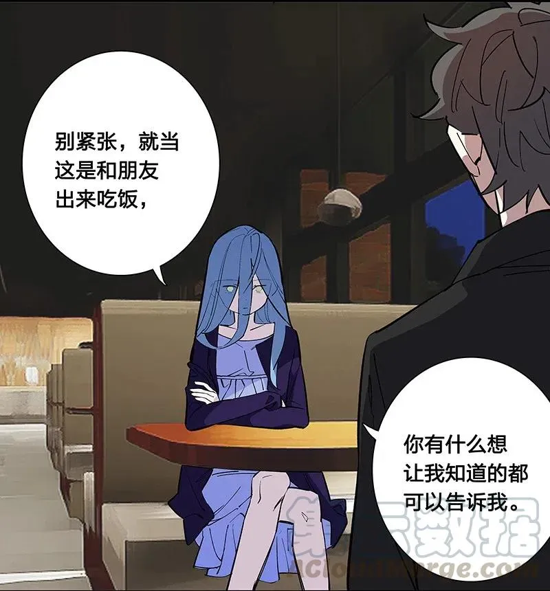 61 我很满意 第3页