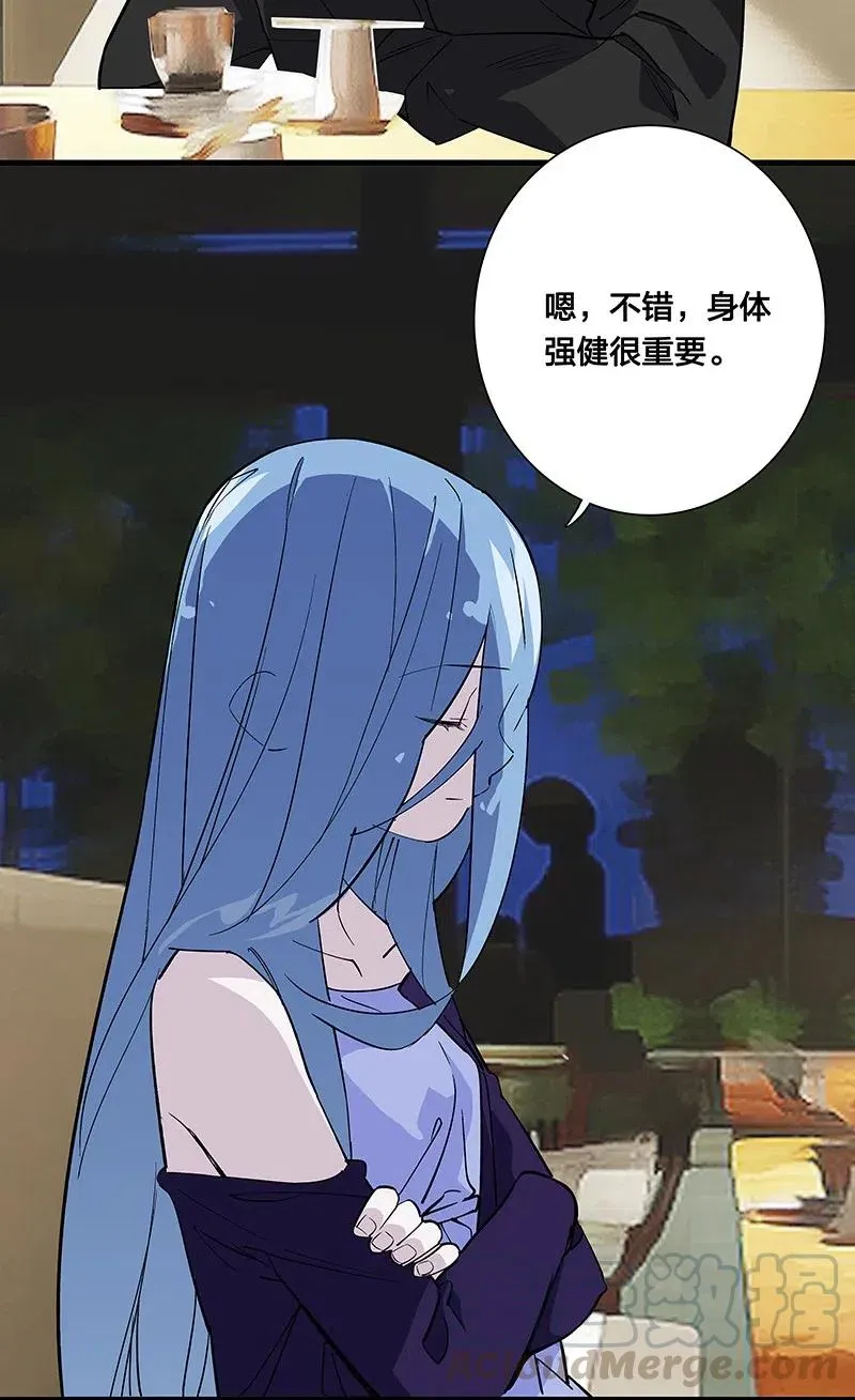 61 我很满意 第7页
