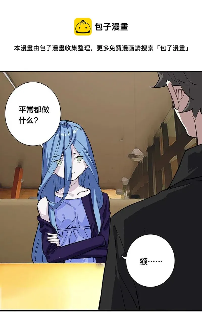 61 我很满意 第22页