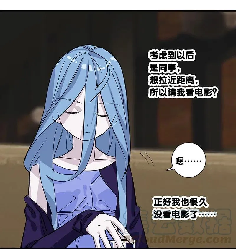 61 我很满意 第31页