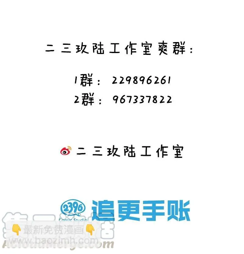59 已经开始了 第40页