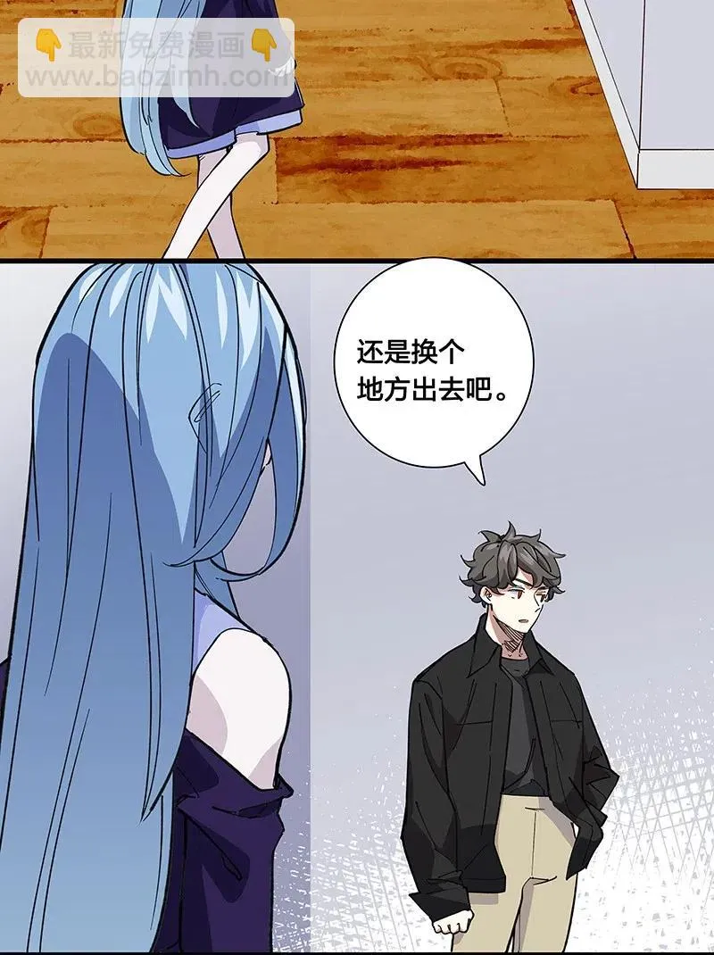 56 往昔 第3页