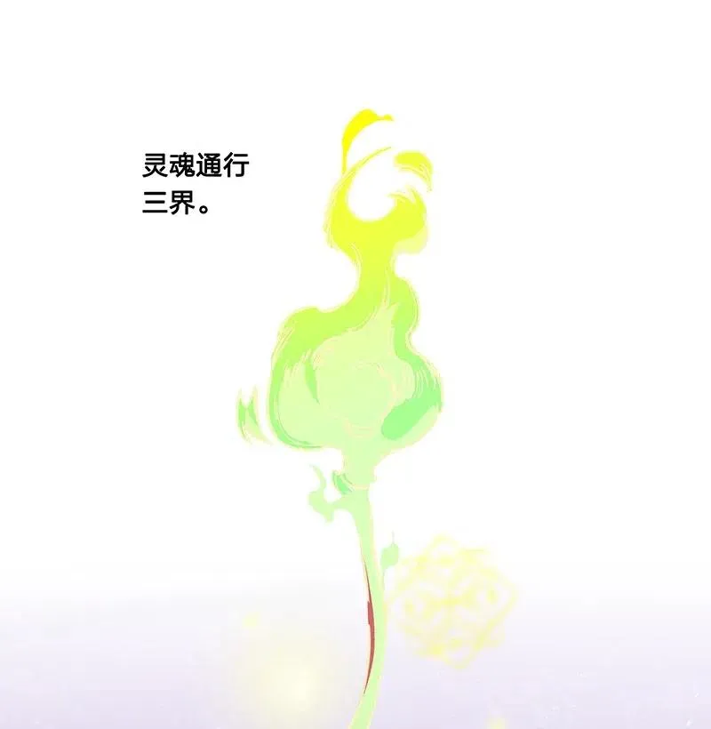 55 一起离开 第2页