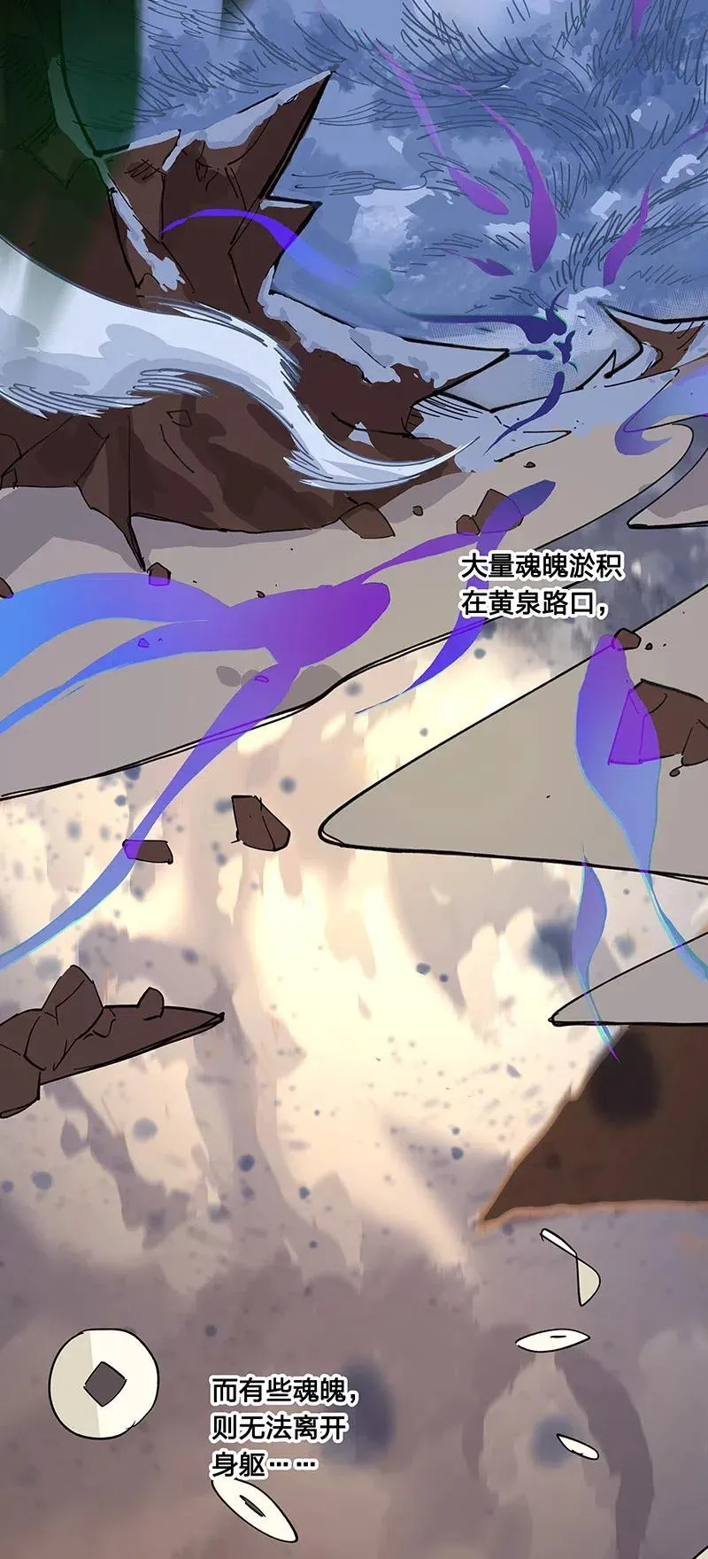 55 一起离开 第5页