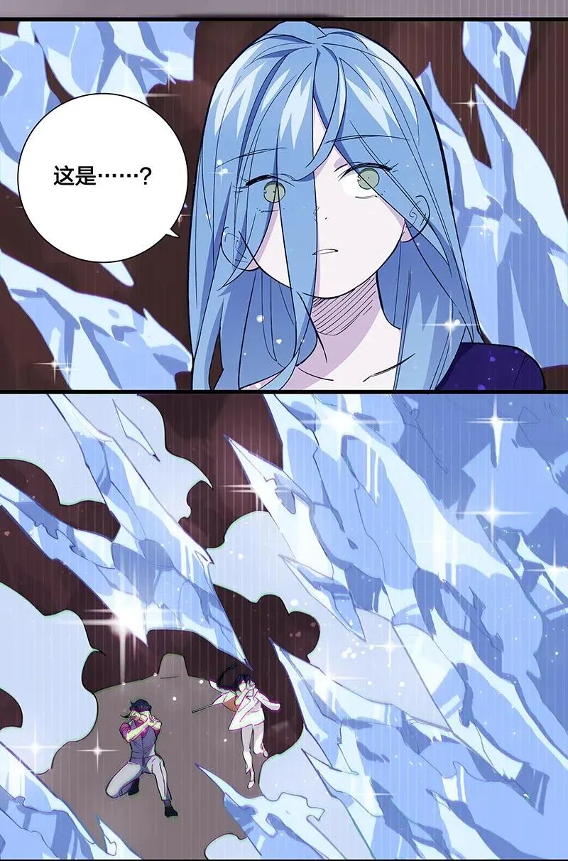 55 一起离开 第30页