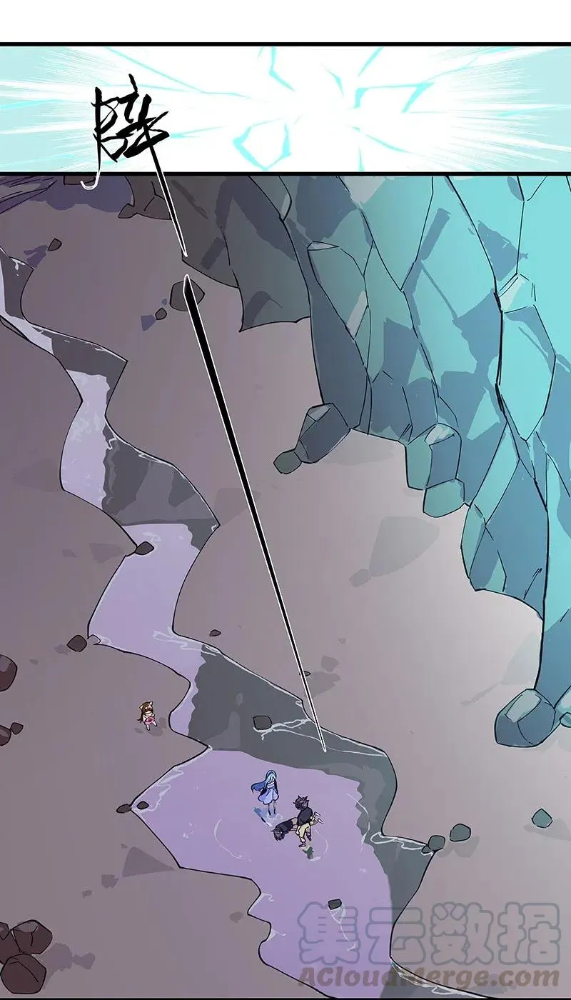 54 寿管局的创始人 第25页