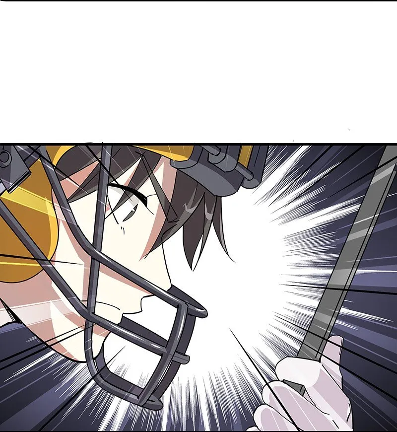 02 爷爷被寿管局带走了？！ 第47页