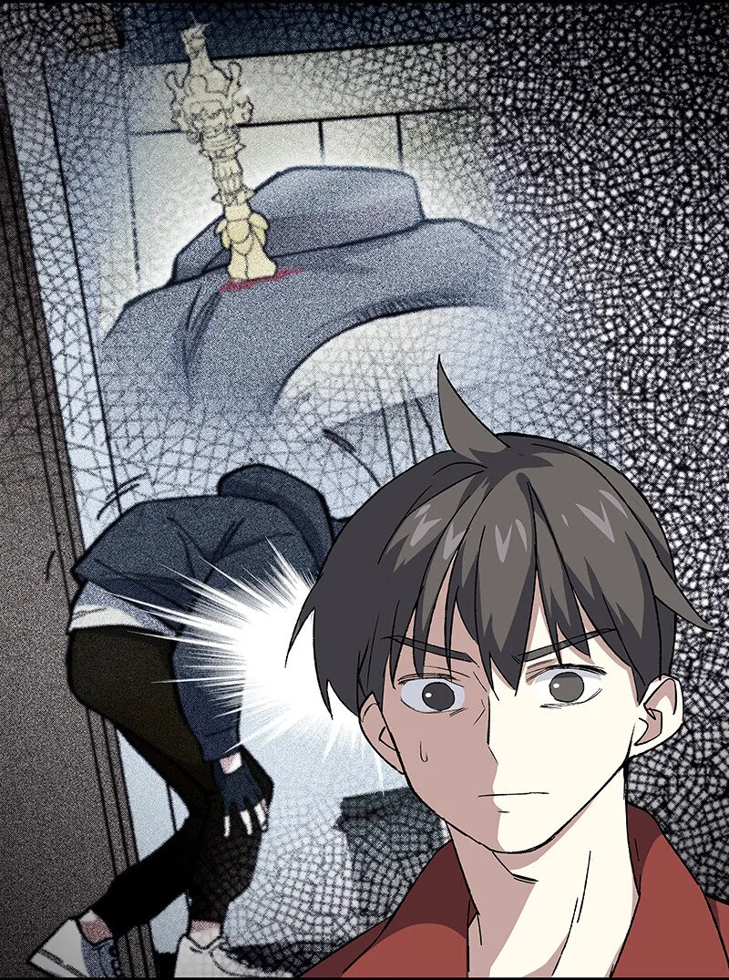 12 领取装备吧，新人！ 第13页