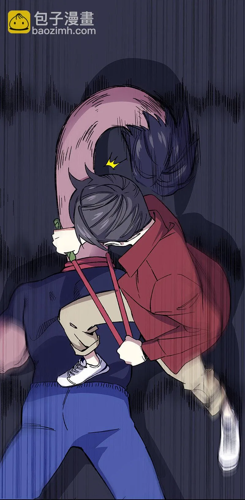 18 灵体的秘密 第19页