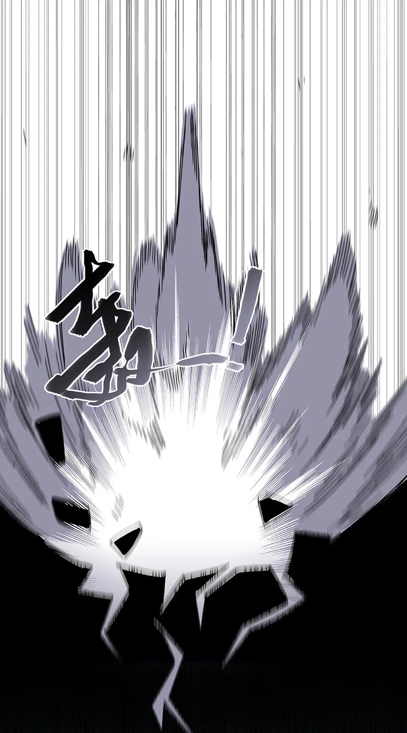 25 正义时间 第12页