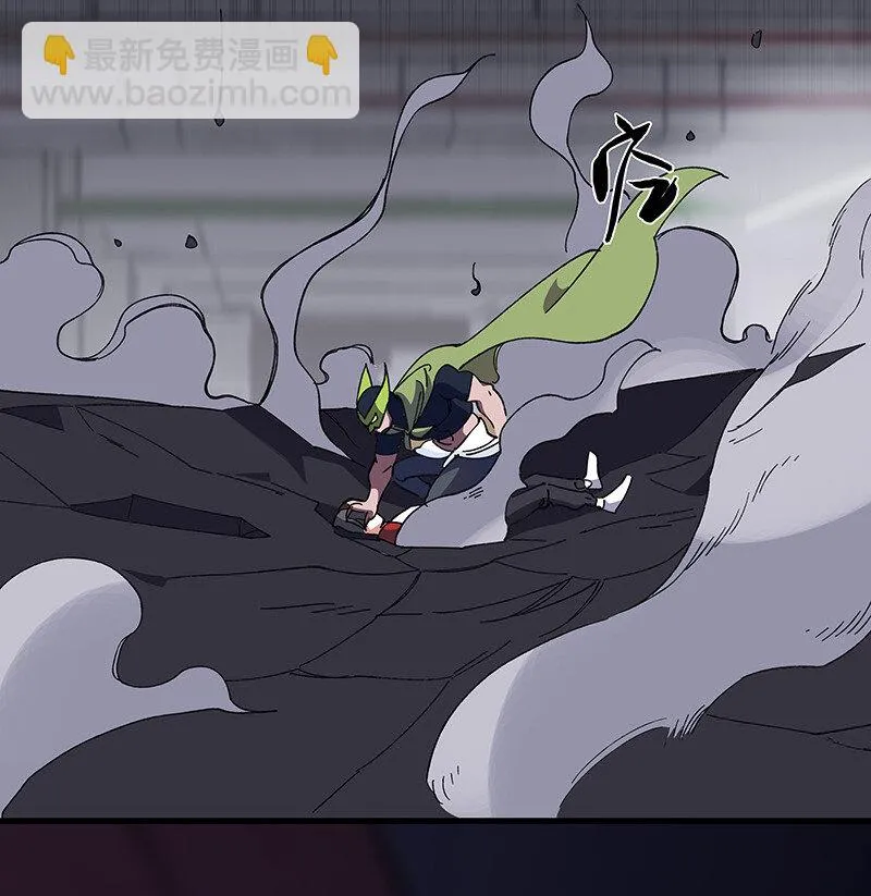 25 正义时间 第17页