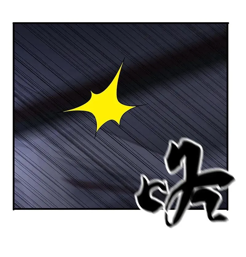 27 跟我回家吧，张易 第14页