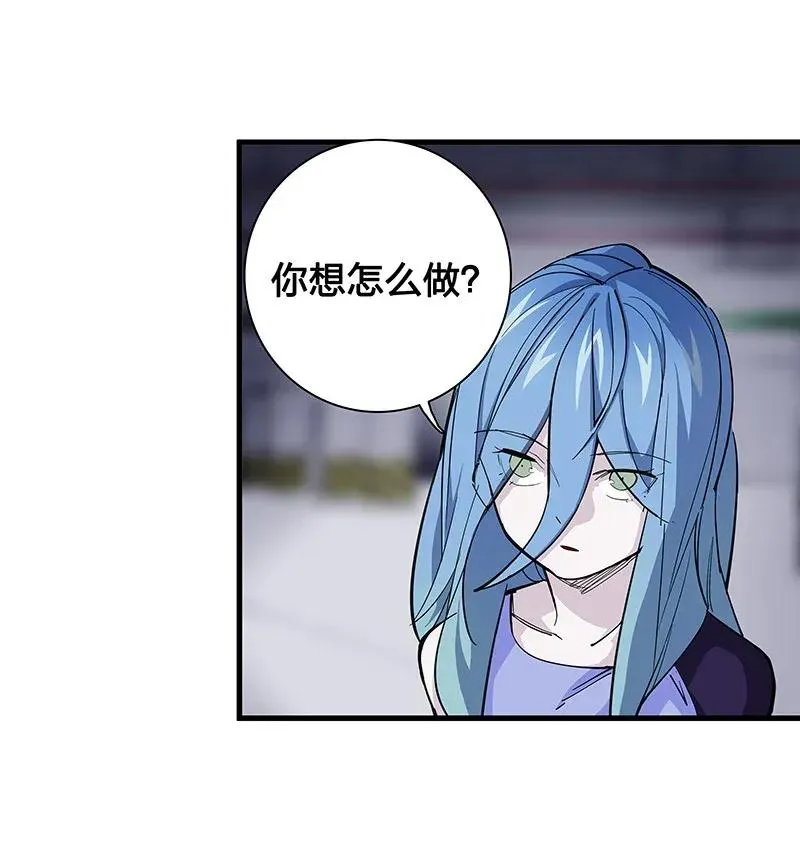 28 看看谁比较快 第32页