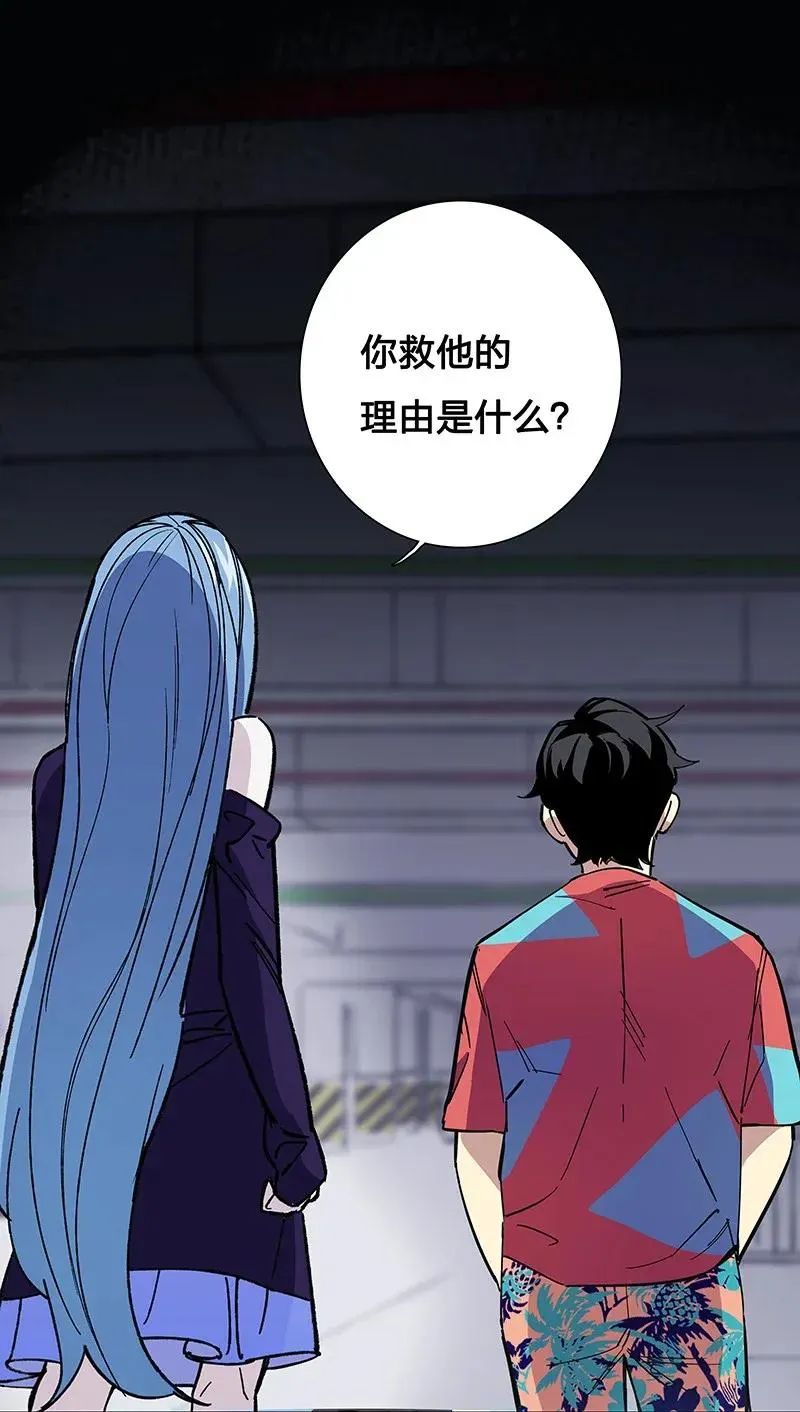 29 幸运 第2页