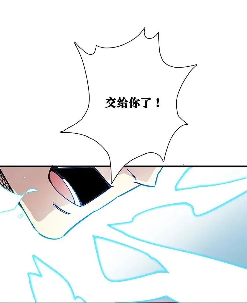 29 幸运 第40页