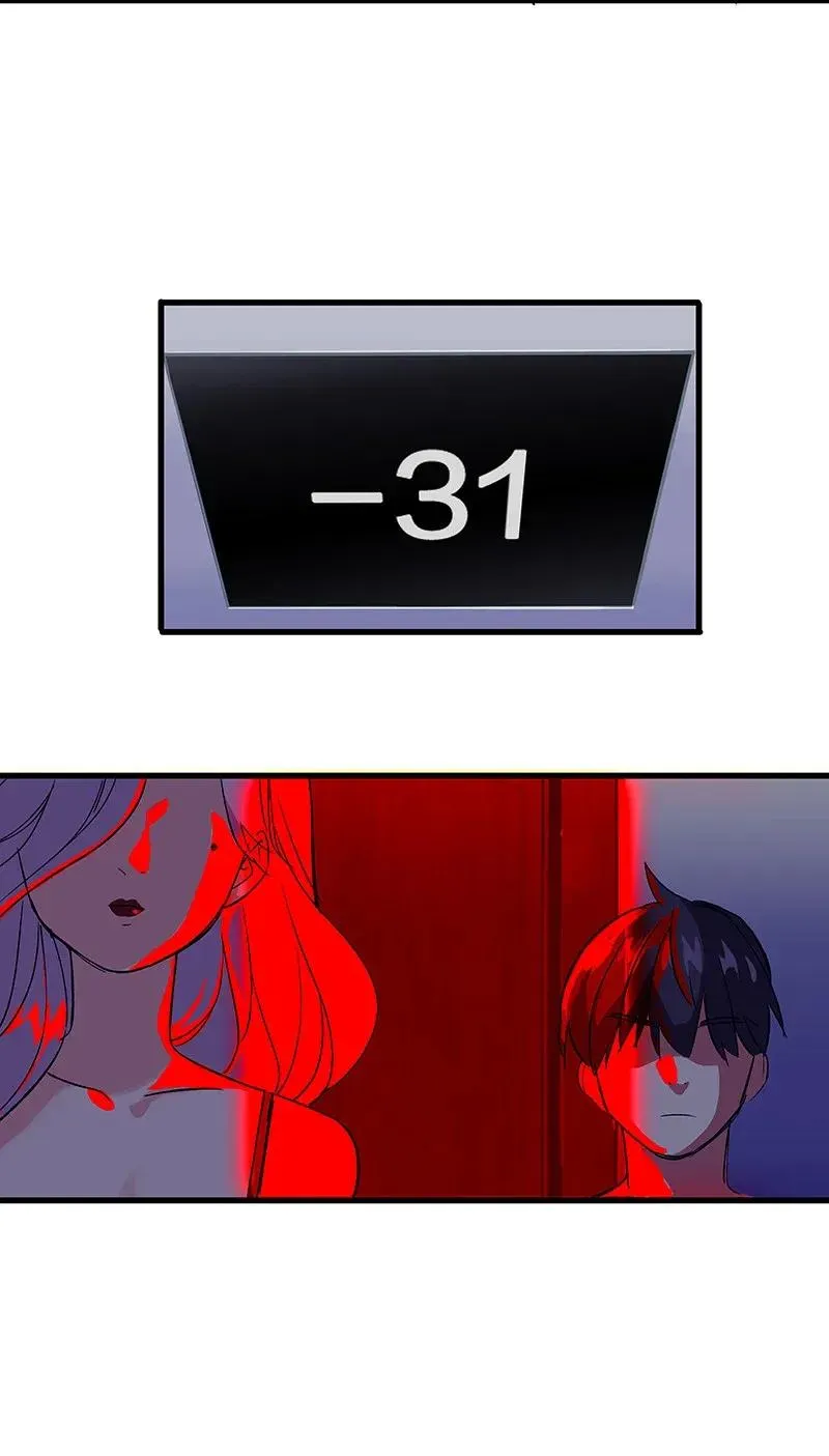 31 二十四区负责人 第27页