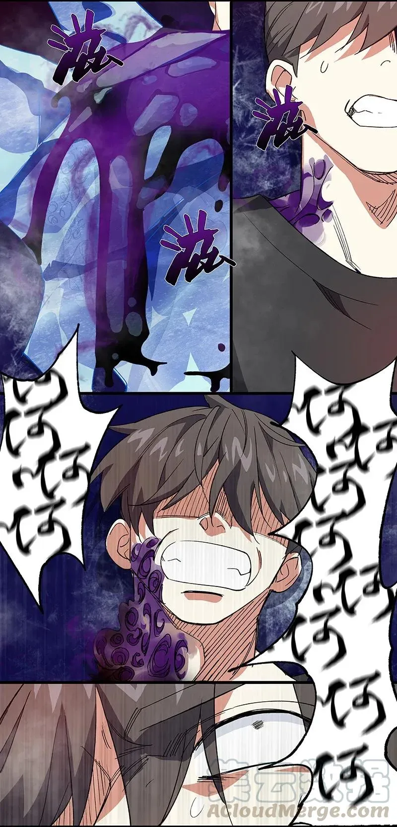 32 结论 第10页