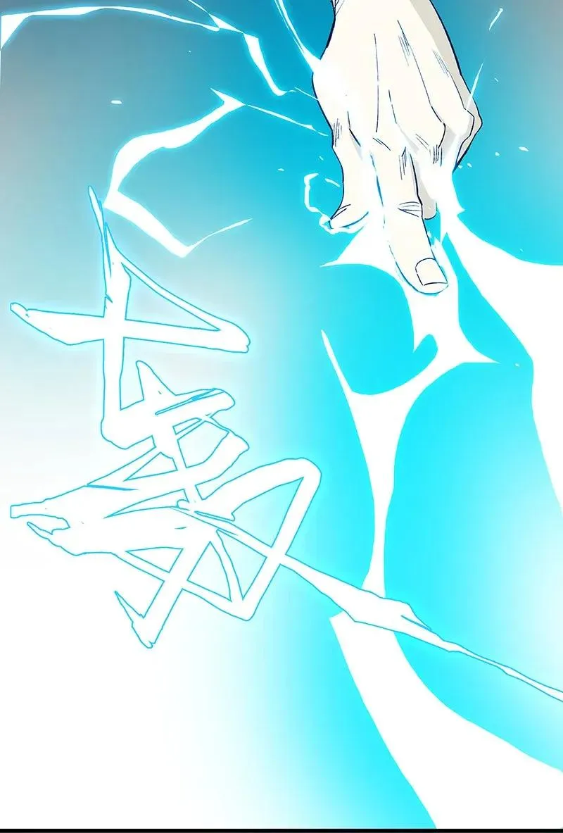 32 结论 第14页