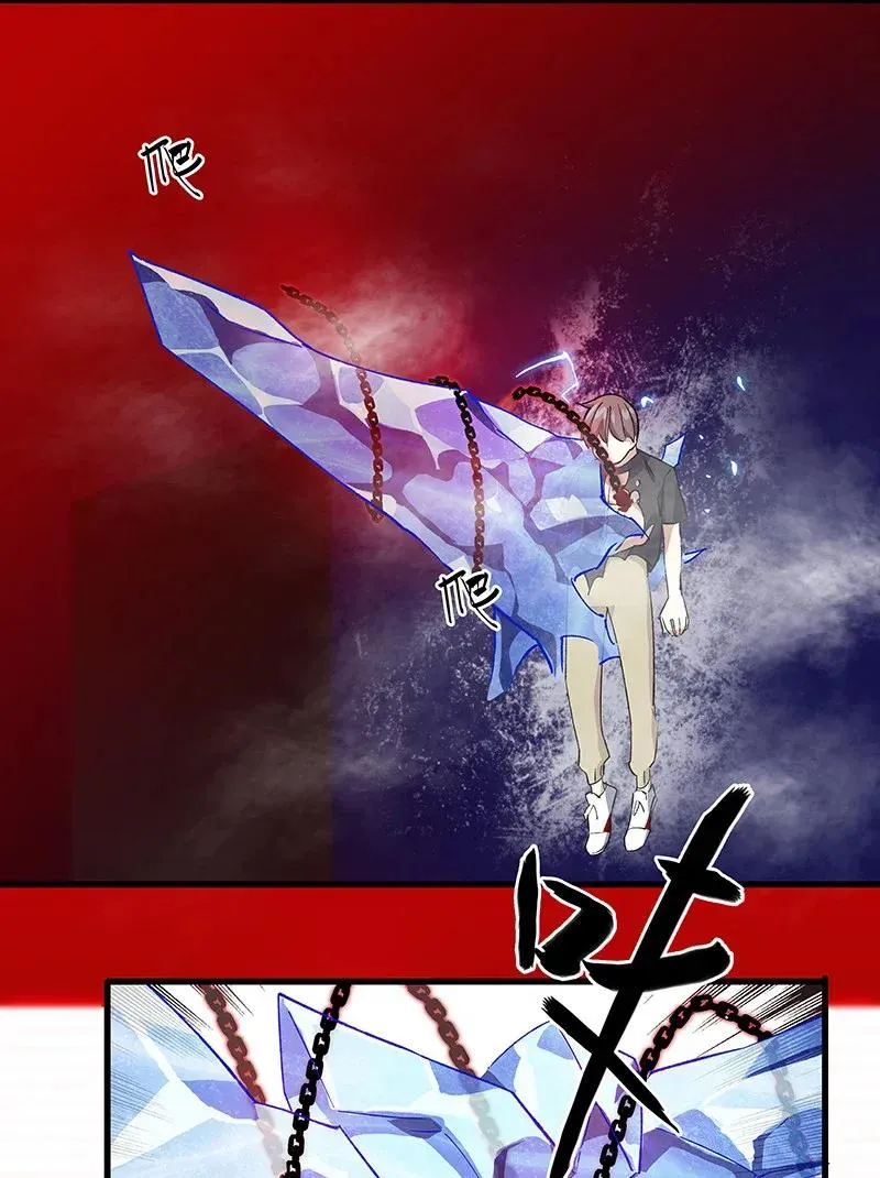 32 结论 第18页