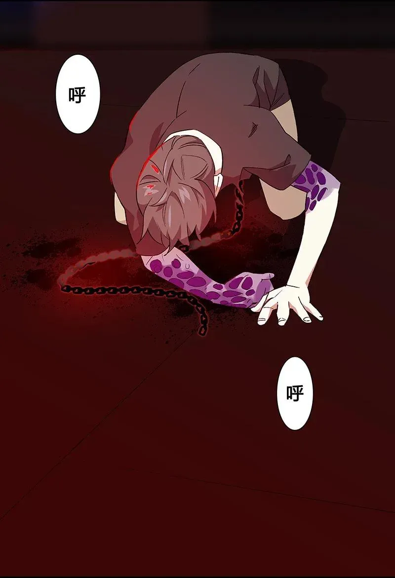 32 结论 第20页