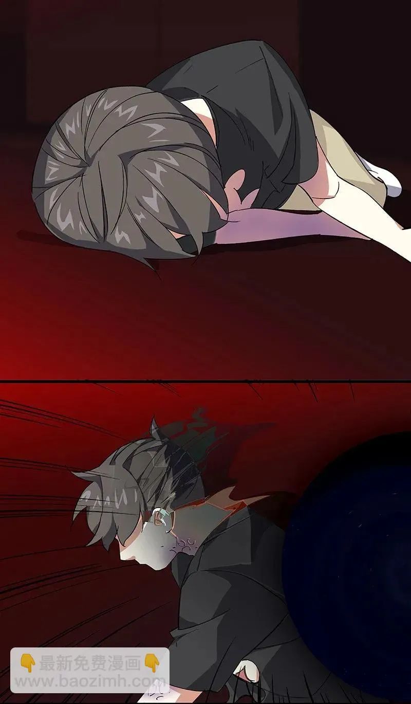32 结论 第27页