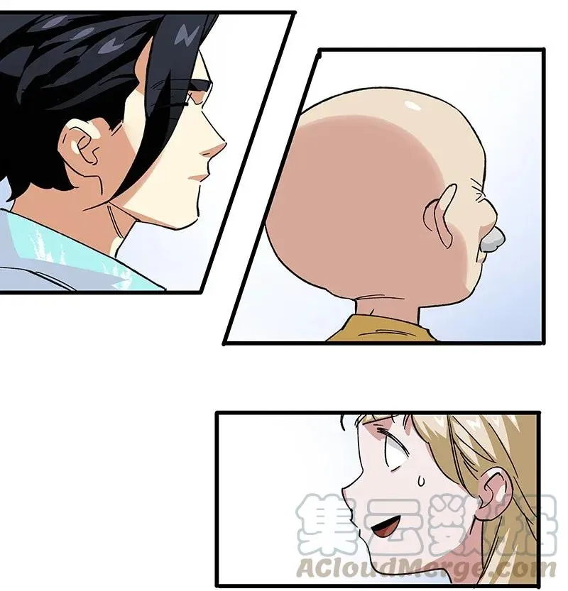 35 婚礼现场 第25页