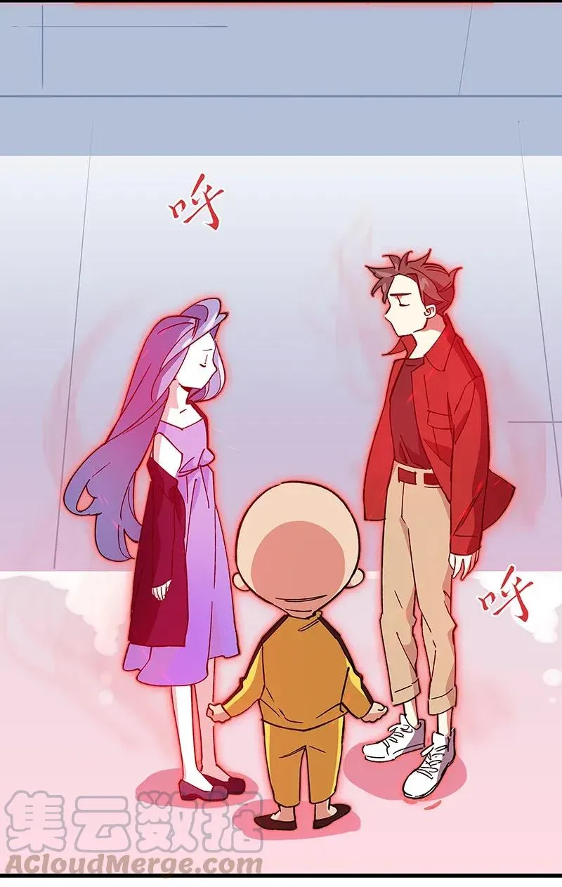 35 婚礼现场 第34页