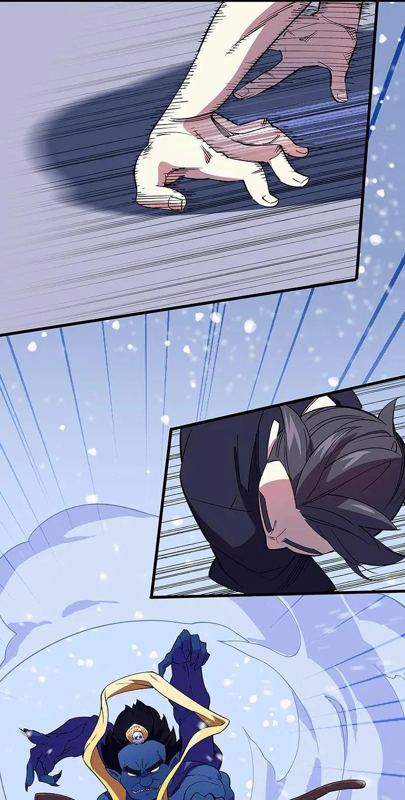 48 爷爷……！ 第5页