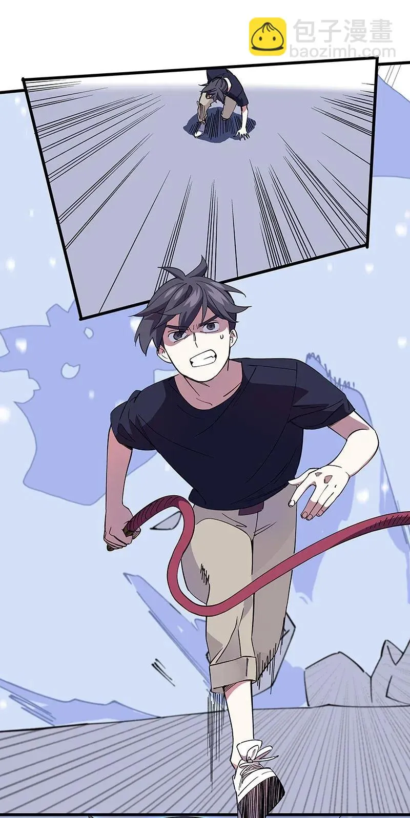 48 爷爷……！ 第21页