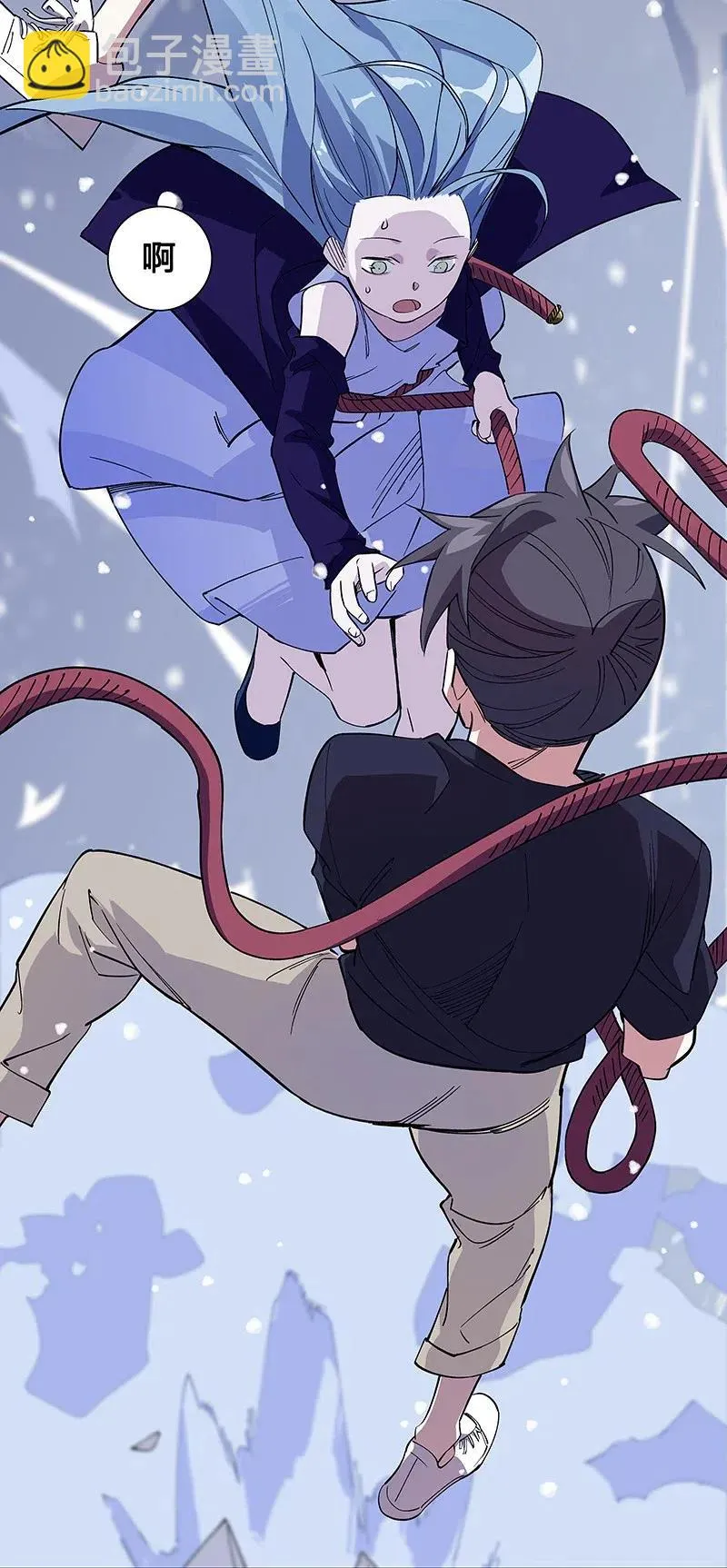 48 爷爷……！ 第27页