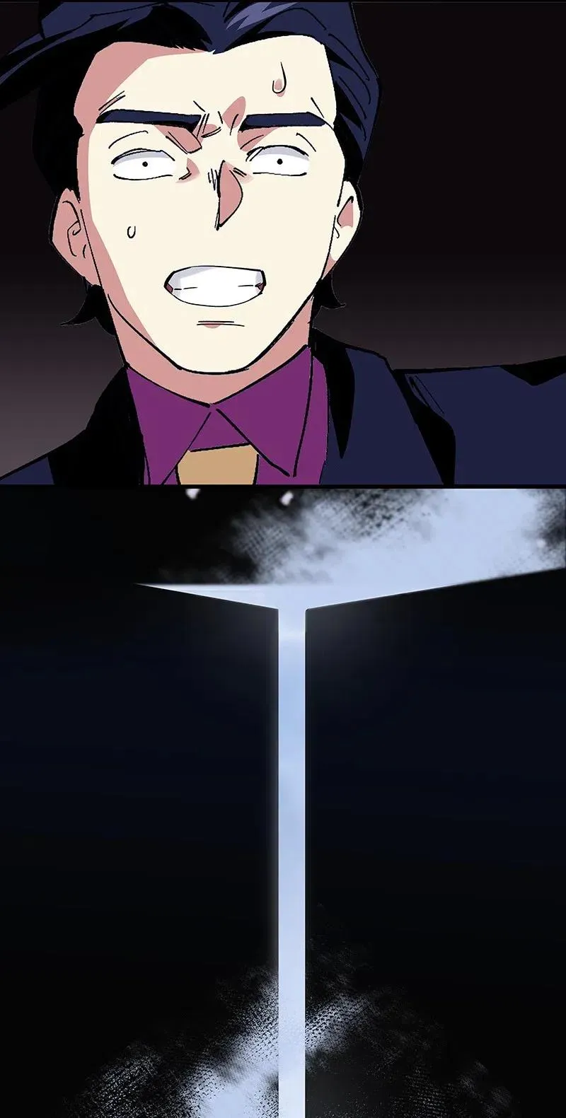 48 爷爷……！ 第44页