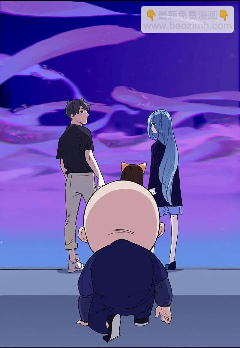 48 爷爷……！ 第46页