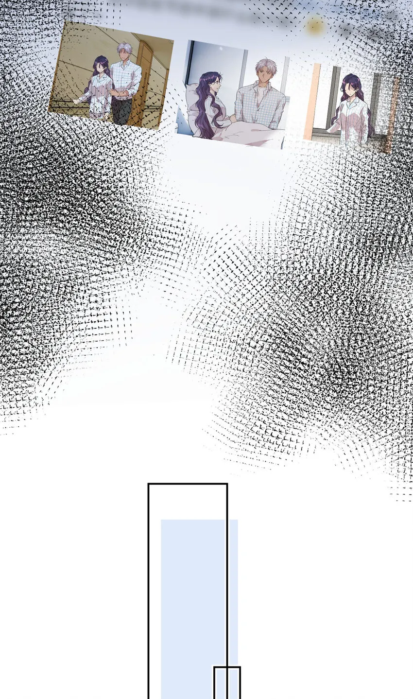 044 精锐水军 第3页