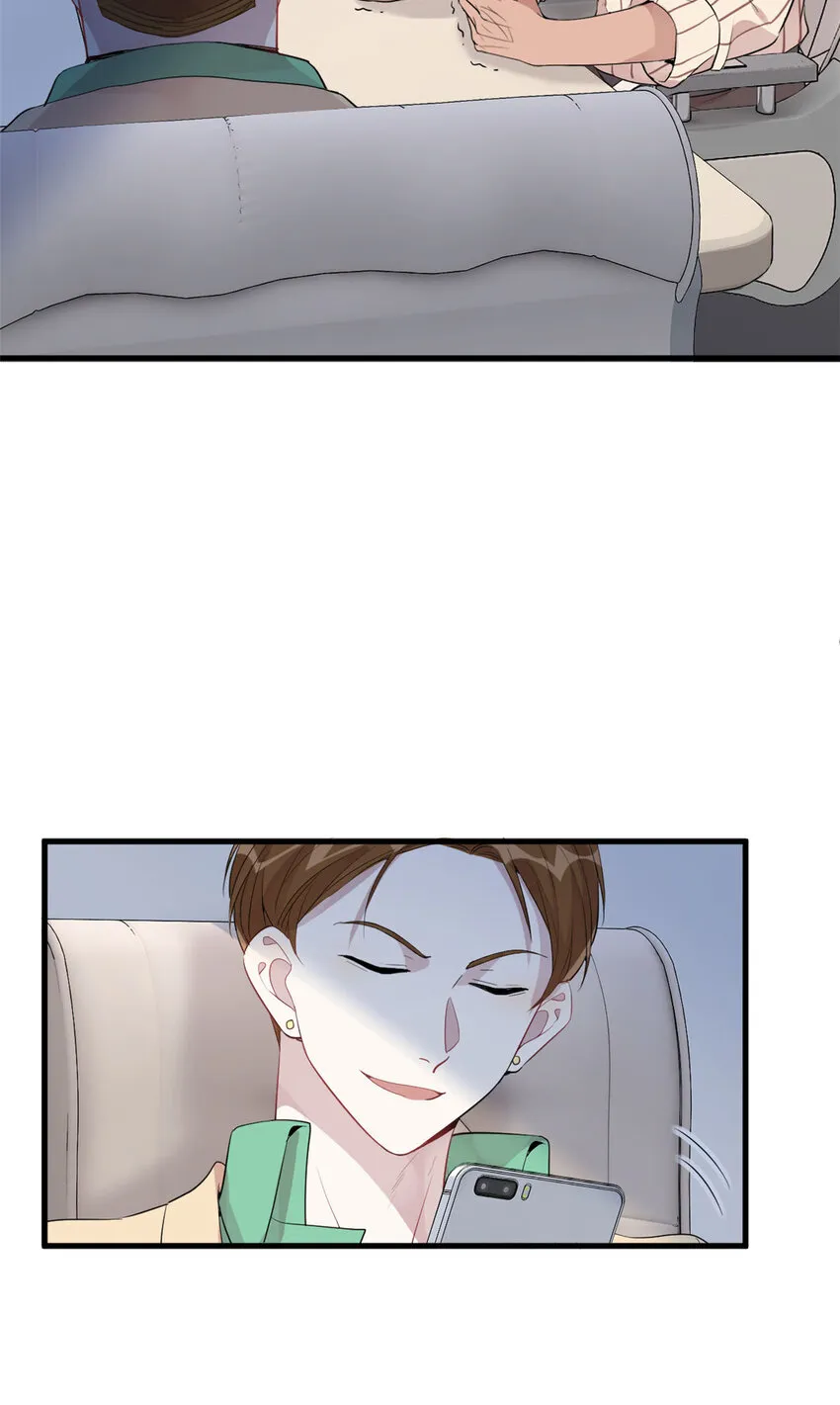 044 精锐水军 第21页
