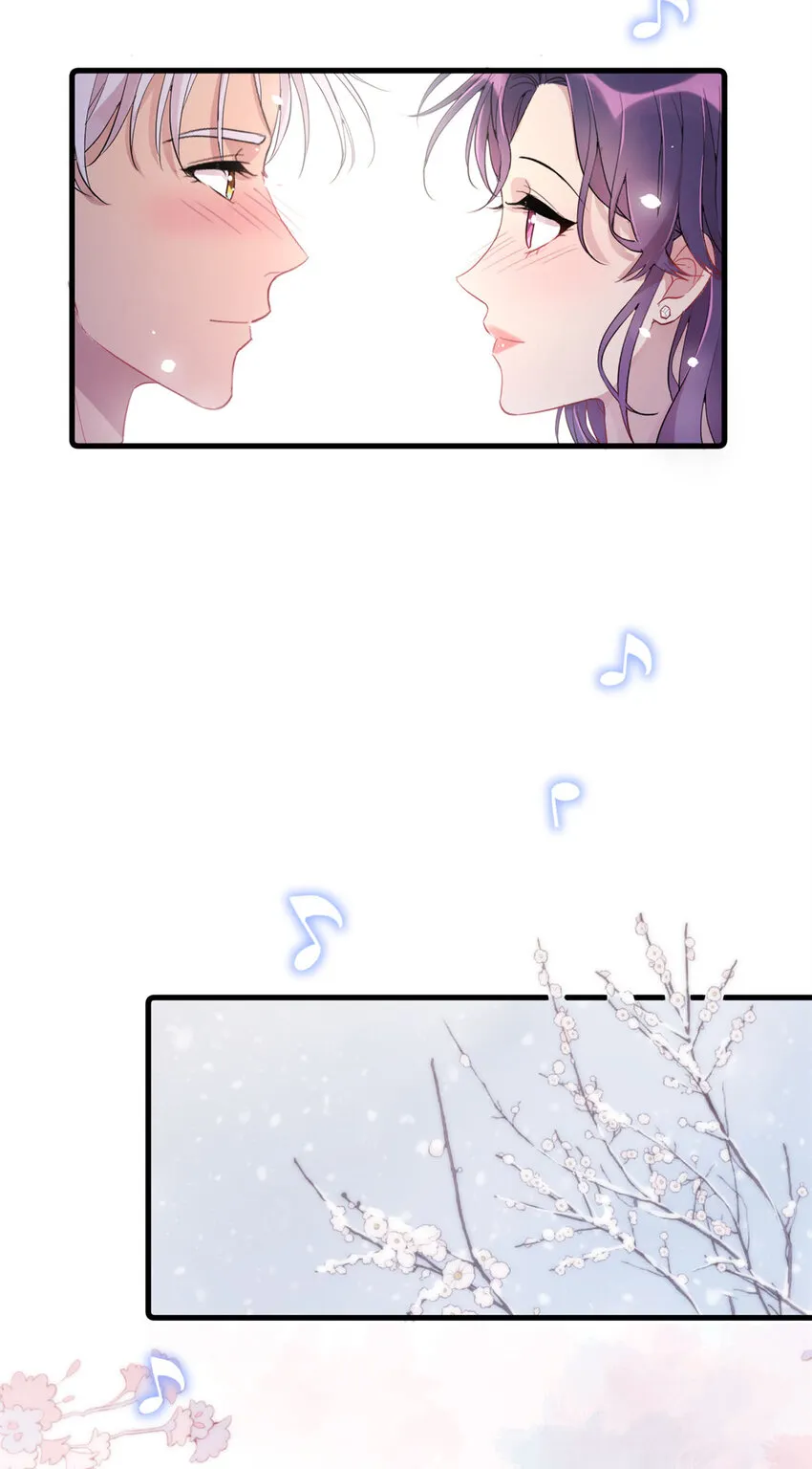 044 精锐水军 第35页