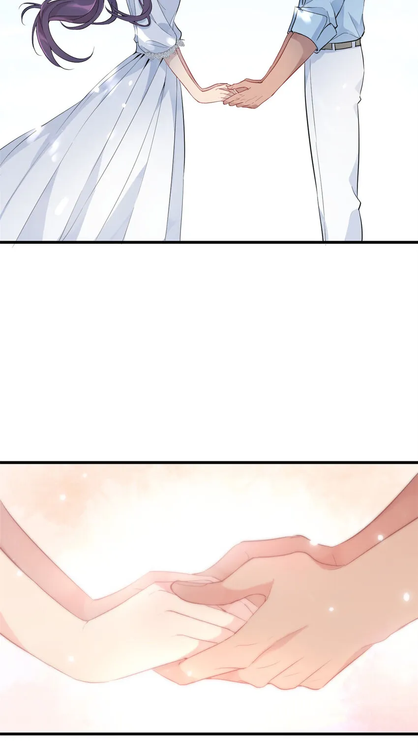 044 精锐水军 第39页