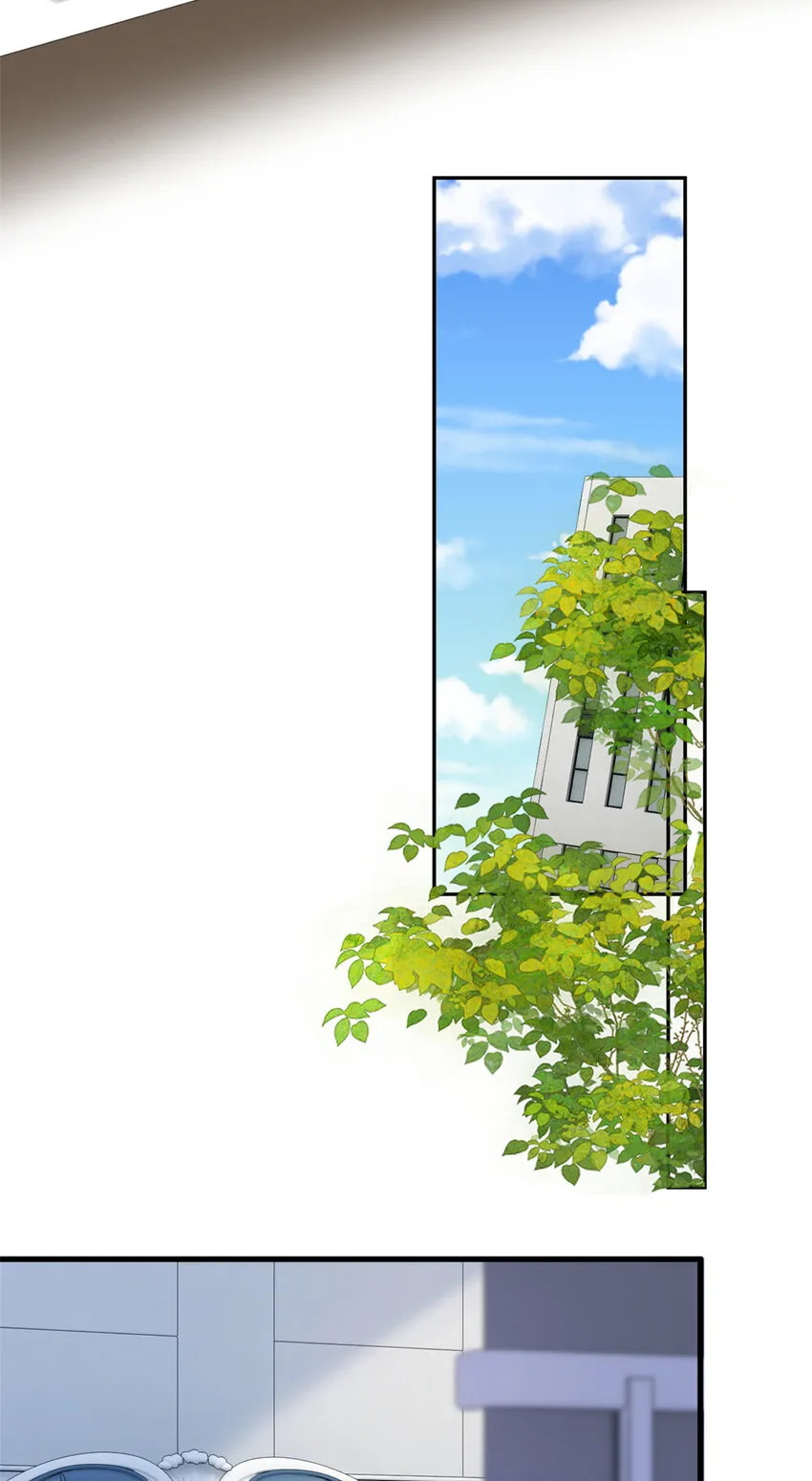045 澄清一下 第20页