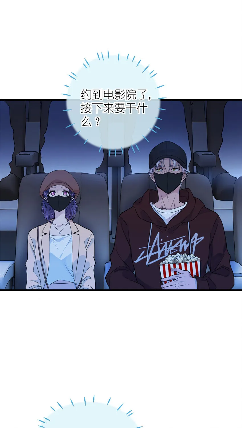 048 魔改的戏也真有点东西 第2页