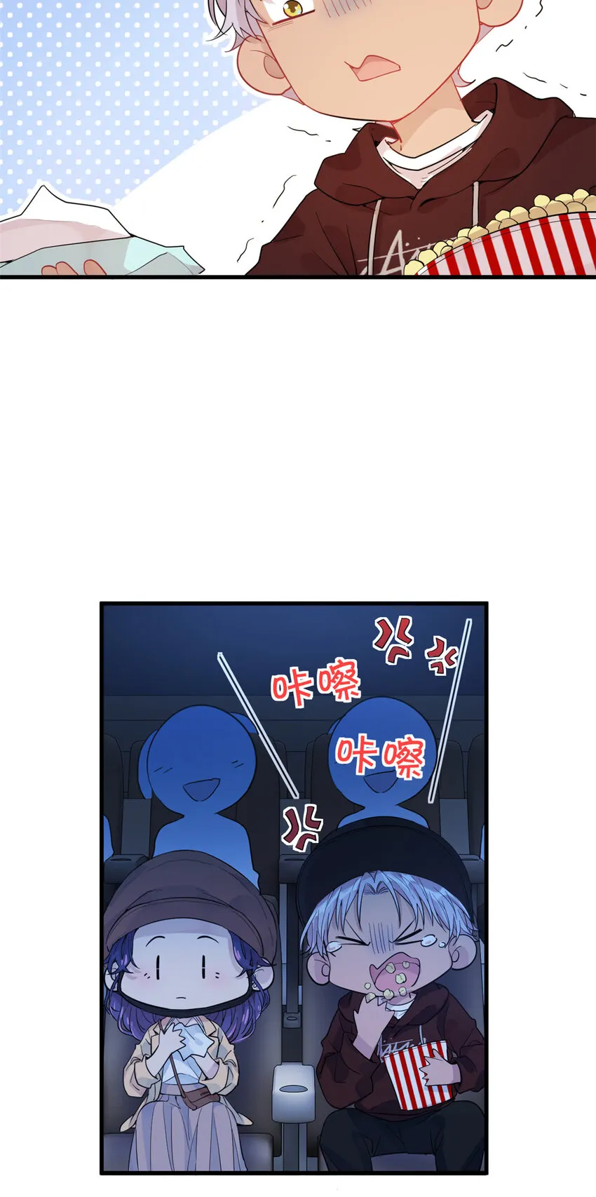 048 魔改的戏也真有点东西 第10页