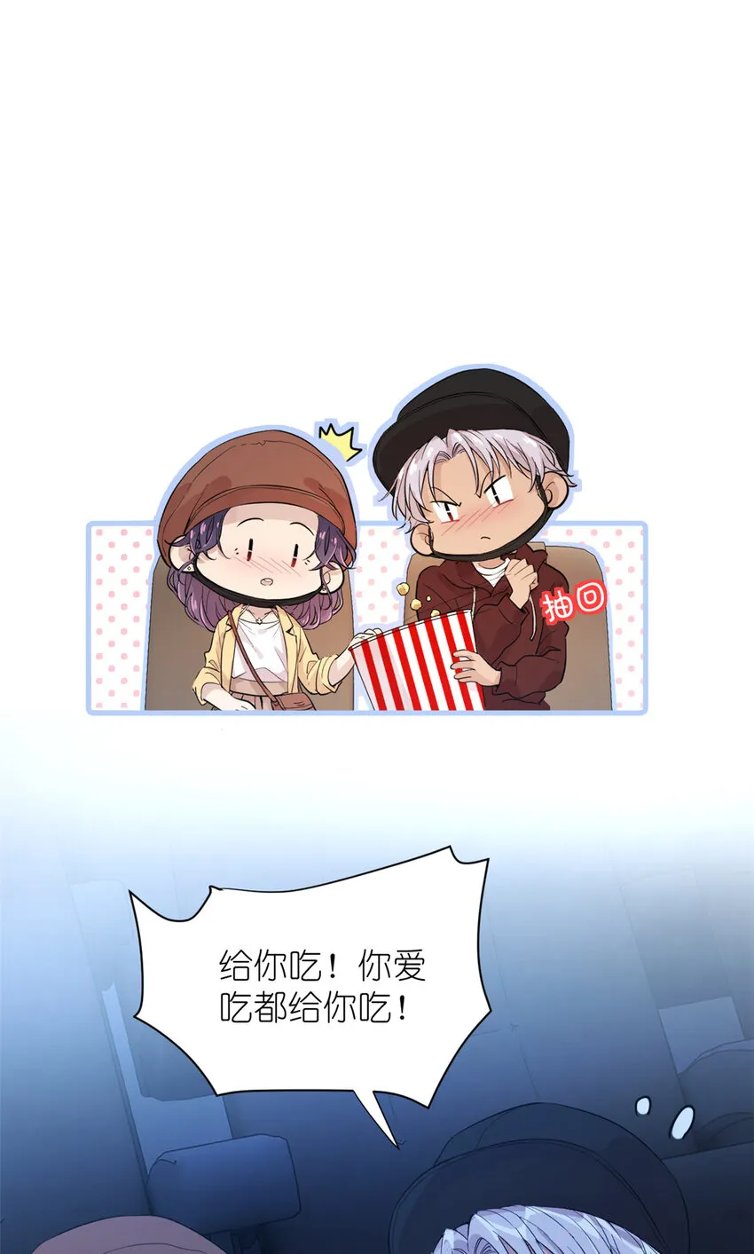 048 魔改的戏也真有点东西 第16页