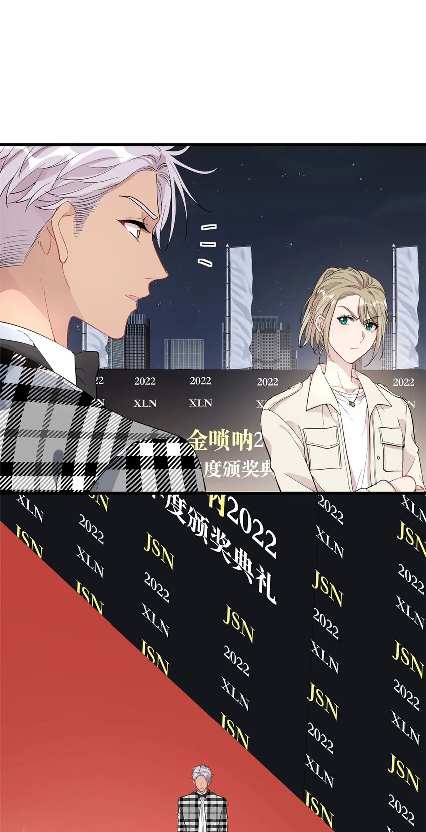 053 战斧娱乐 第34页