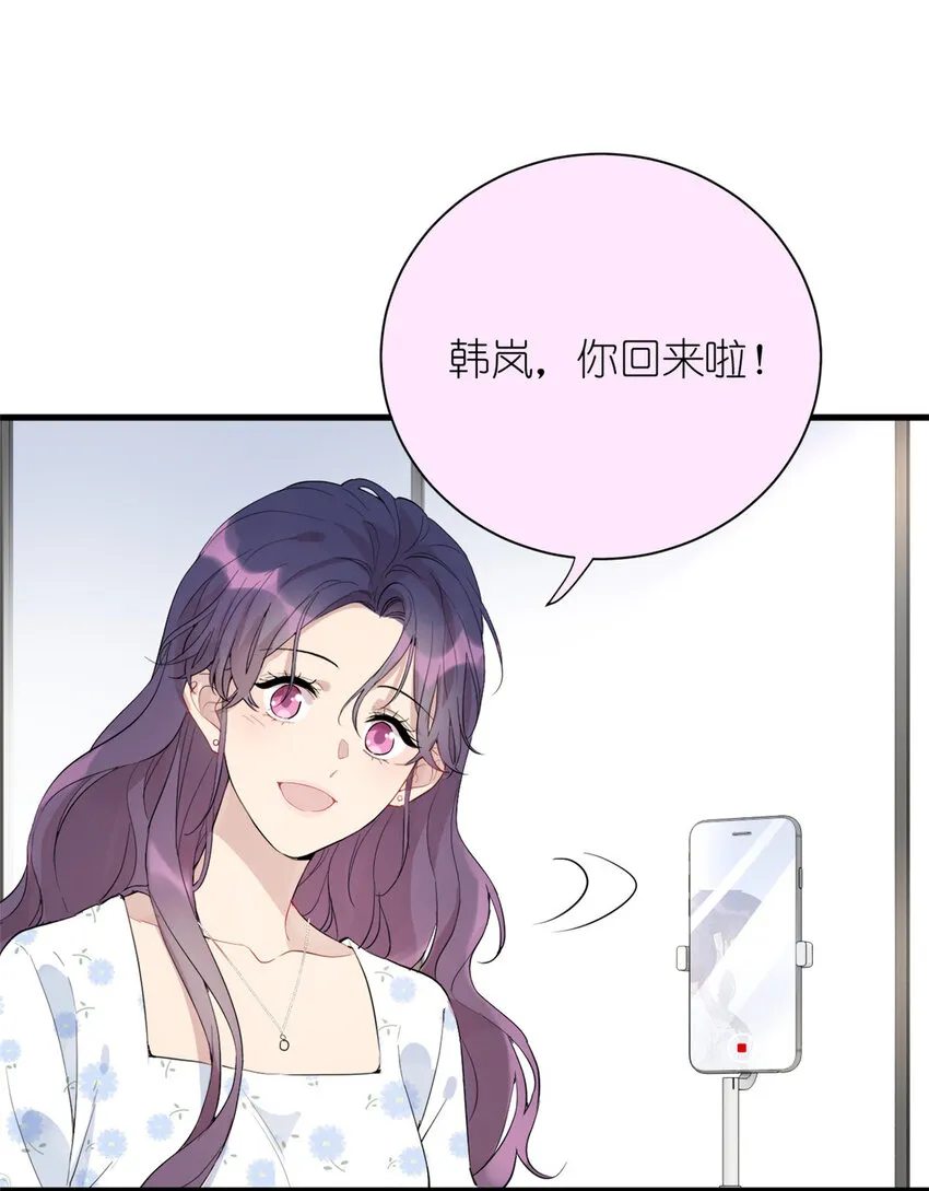 042 四手联弹 第5页